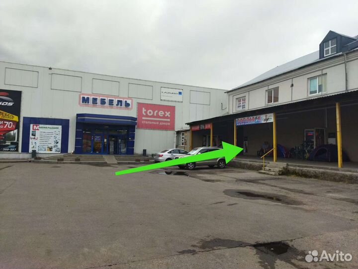 Флет кормушка метод + форма