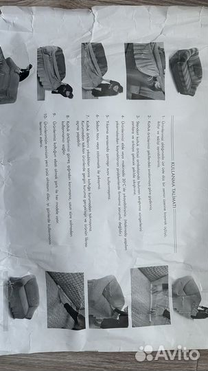 Накидки на диван и кресла