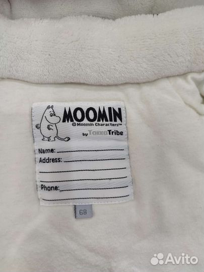 Зимний конверт до 6 мес, плед розовый