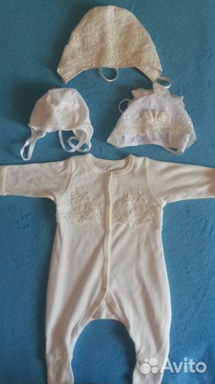 Комплект на выписку Сhepe premium