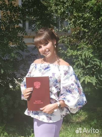 Репетитор по биологии и географии