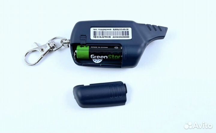 Брелок автосигнализации Starline A91 Старлайн А91