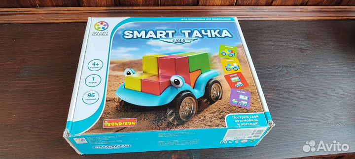 Детские настольные игры