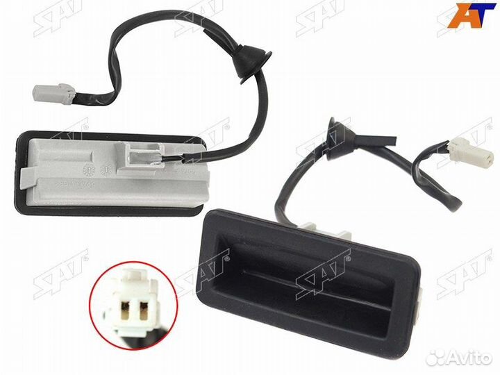 Ручка двери багажника Ford Focus II 05-11 HBK