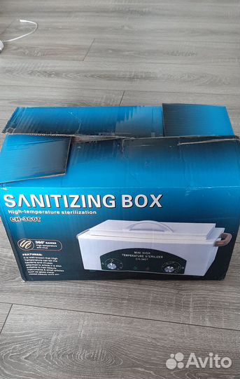 Набор для бровиста