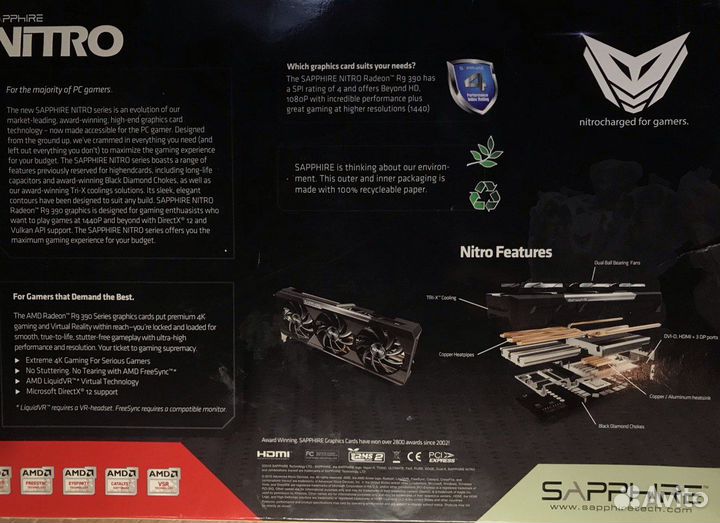 Видеокарта Radeon R9 390 Sapphire Nitro