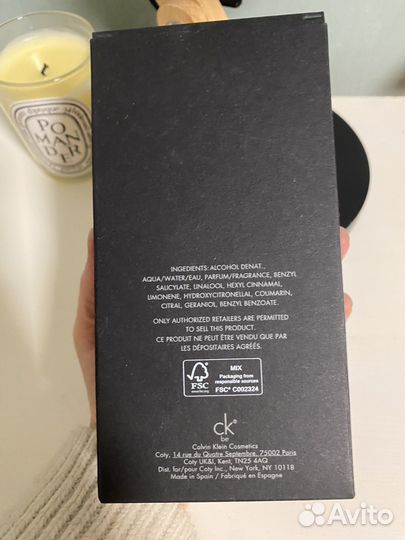 Туалетная вода cK ONE