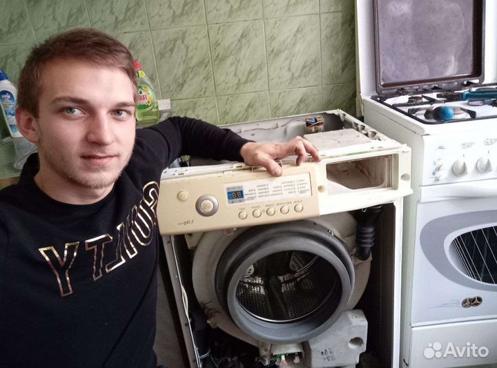 Ремонт стиральных машин. Холодильников