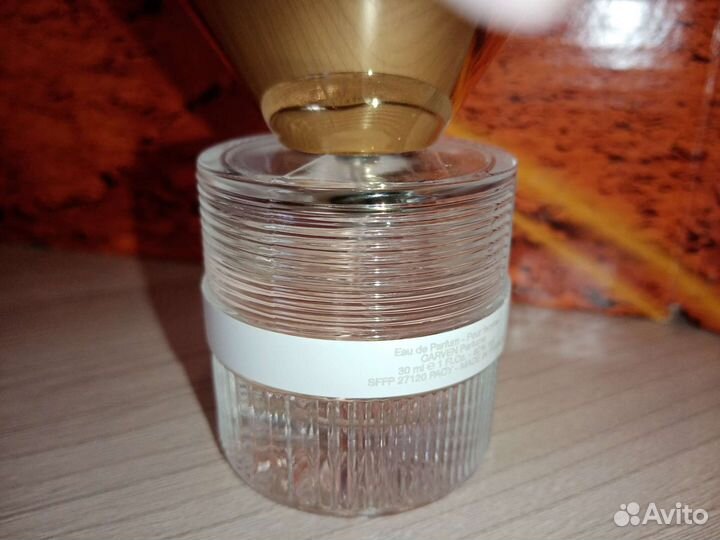Yves Rocher, Carven, Zarkoperfume