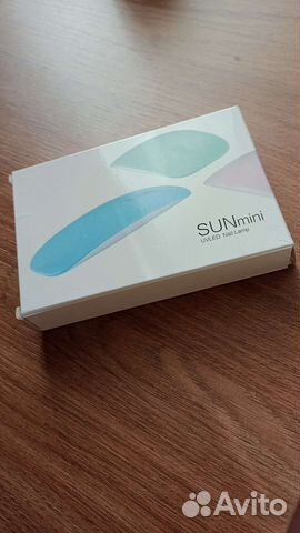 Мини уф Лампа Sun Mini