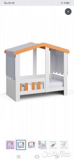 Кровать домик новая