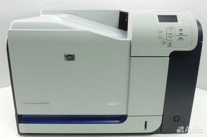 HP Color LaserJet CP3525dn