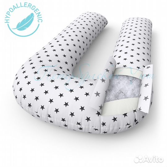 Большая подушка для беременных