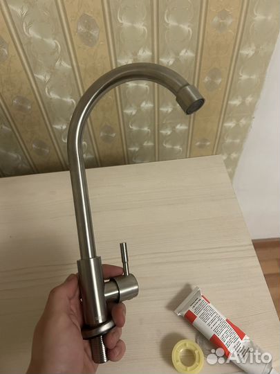 Смеситель для кухни