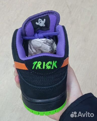 Nike dunk low Halloween