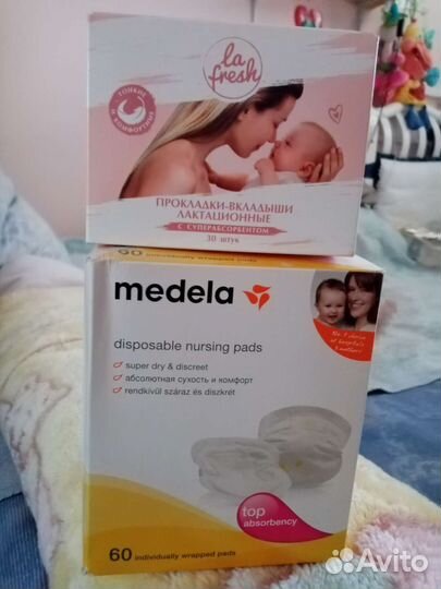 Лактационные вкладыши medela и др