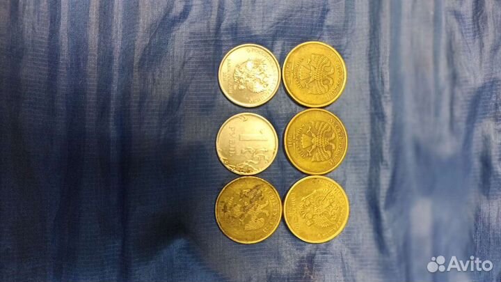 Монеты с заводским браком