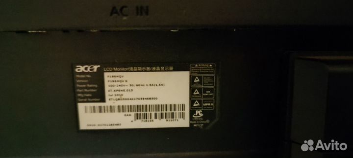 Монитор acer p 196 HQV B