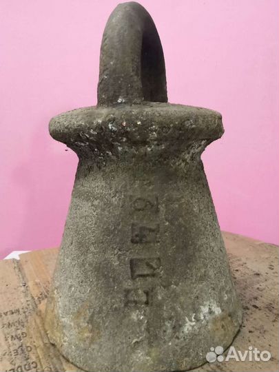 Огромные Тяжеловесные Гири Старинные 3 и 4 пуда