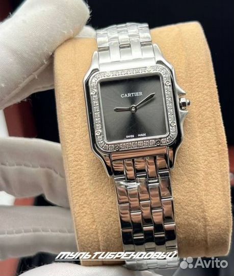 Часы женские серые кварцевые Cartier