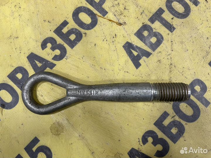 Крюк буксировочный Nissan Qashqai