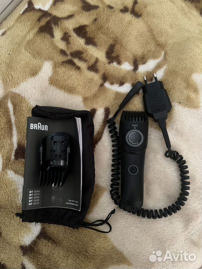 Бритва электрическая braun