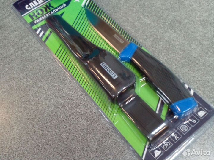 Нож Следопыт универсальный