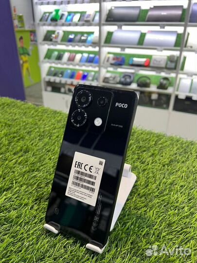 Xiaomi Poco X6, 12/256 ГБ