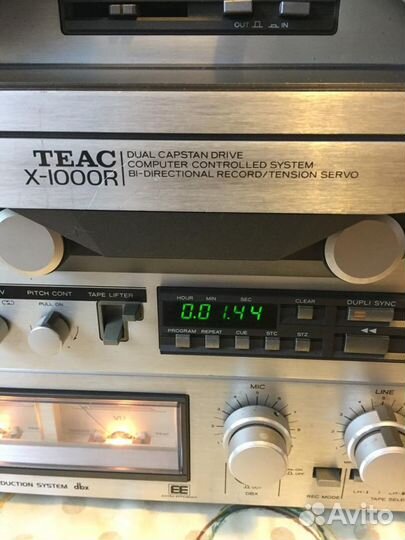 Катушечный магнитофон