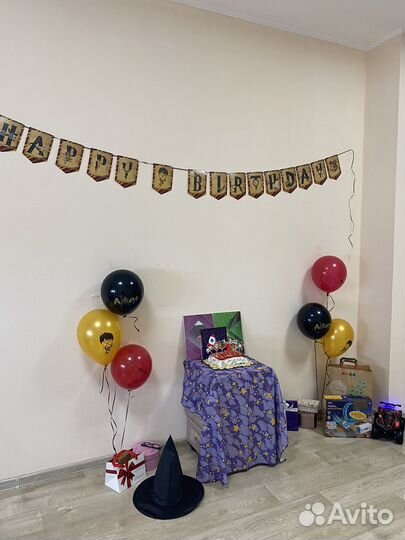 Набор для дня рождения праздник гарри потер