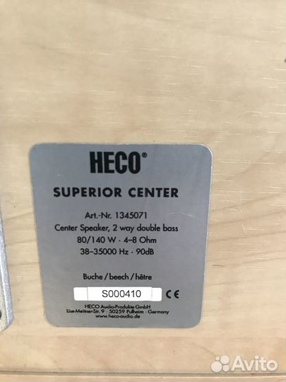 Аккустика heco superior 500