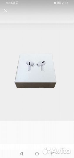 Беспроводные наушники