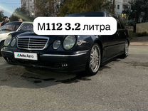 Mercedes-Benz E-класс 2.4 MT, 1999, 85 000 км, с пробегом, цена 560 000 руб.