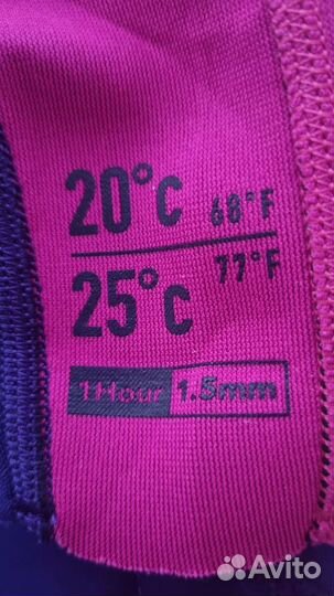 Гидрокостюм для девочки 6-7 лет