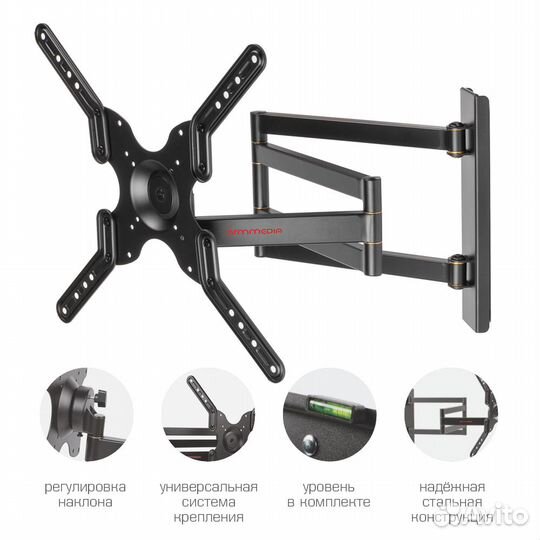 Кронштейн для тв с 