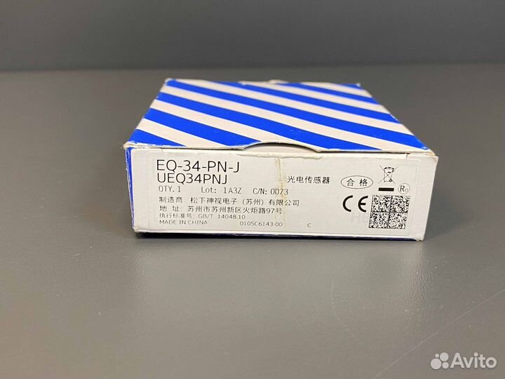 Panasonic EQ-34-PN-J UEQ34PNJ новый, 1 шт