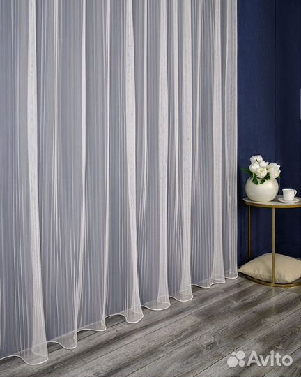 Тюль Плиссе Крем