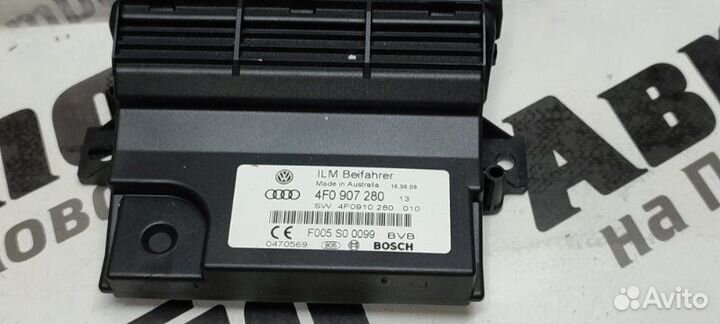Блок управления бортовым оборудованием Audi Q7 4LB