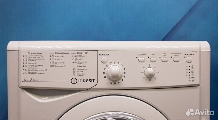 Стиральная машина