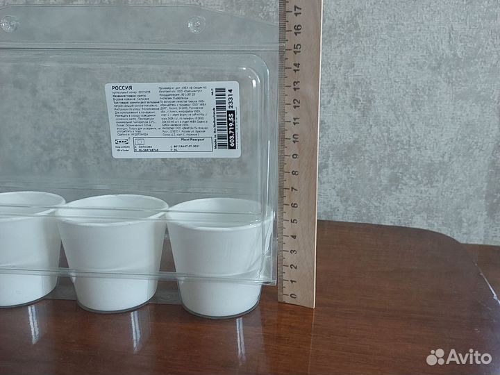 Бонбоньерка хрустальная, вазы на ножке