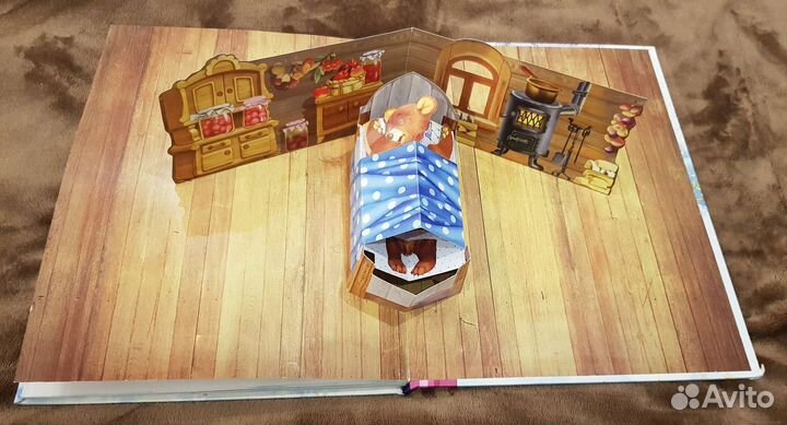 Большая новогодняя книга