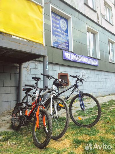 Вело сервис, прокат снаряжения для активного о