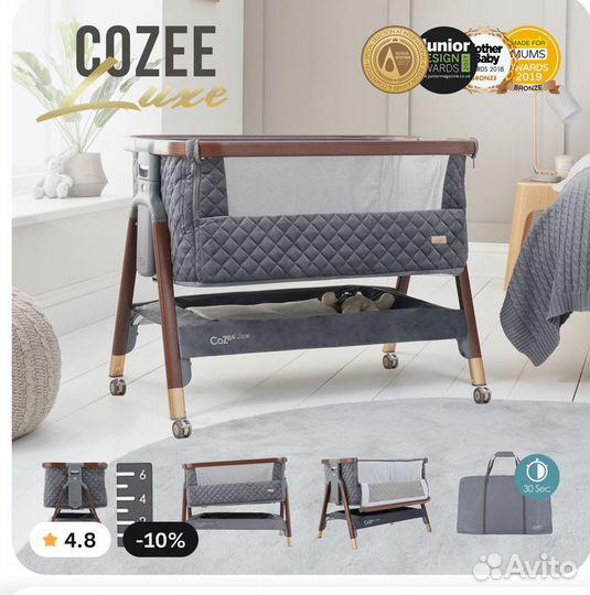 Колыбель Tutti Bambini CoZee Luxe Walnut