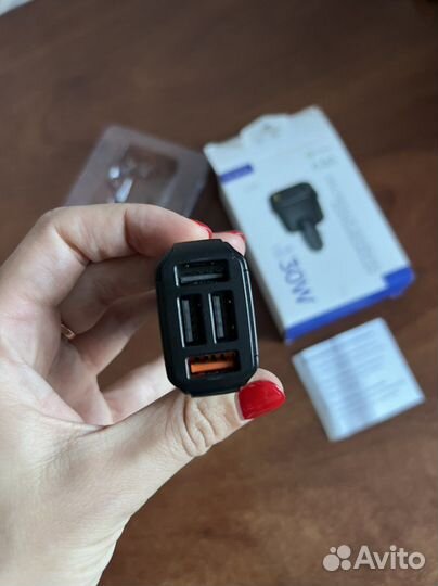 Автомобильное зарядное устройство