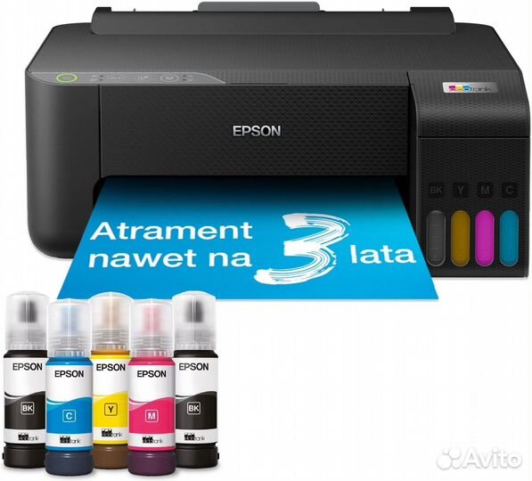 Мфу Epson EcoTank L1270