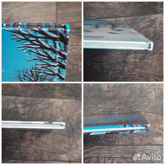 Книга Человеткин Джулия Дональдсон