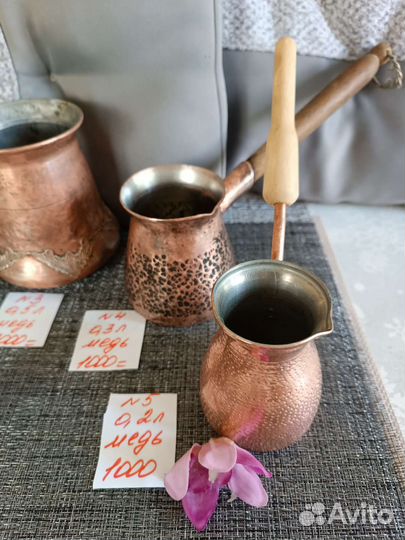 Турки д/кофе, медные, латунные, СССР