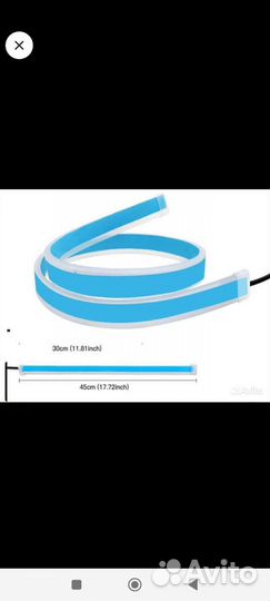 Автомобильные ходовые огни с бегущим поворотником