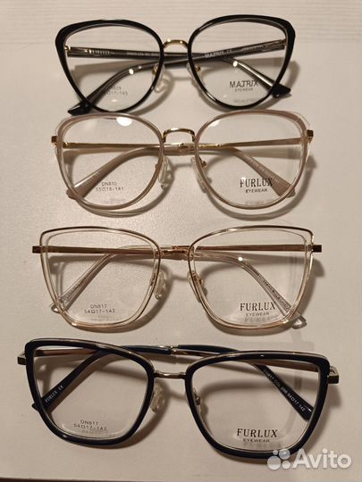 Оправы оптом