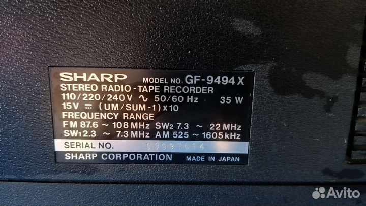 Кассетный магнитофон Sharp gf 9494